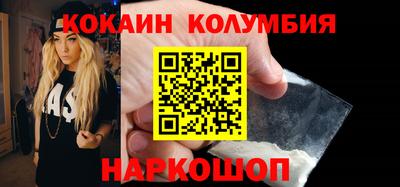 спиды Бугуруслан
