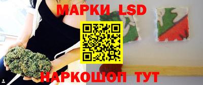 спиды Бугуруслан