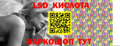 спиды Бугуруслан