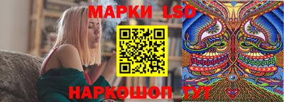 спиды Бугуруслан