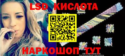 меф VHQ Бузулук
