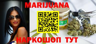 спиды Бугуруслан