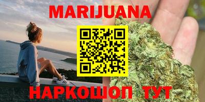 меф VHQ Бузулук
