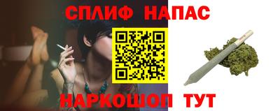 меф VHQ Бузулук
