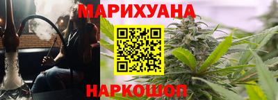 спиды Бугуруслан