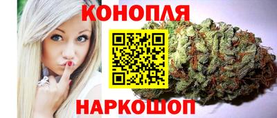 винт Будённовск