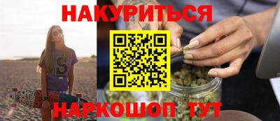 спиды Бугуруслан