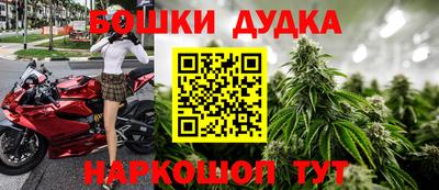 меф VHQ Бузулук