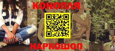 спиды Бугуруслан