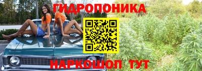 меф VHQ Бузулук