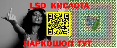 спиды Бугуруслан