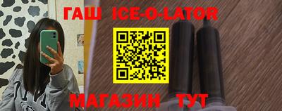 меф VHQ Бузулук